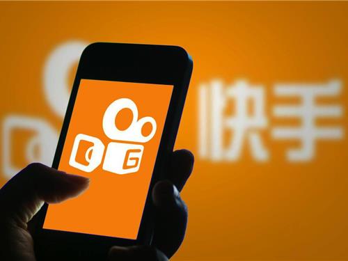 快手短视频广告开户流程以及收费标准