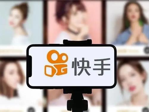 适合快手推广的行业